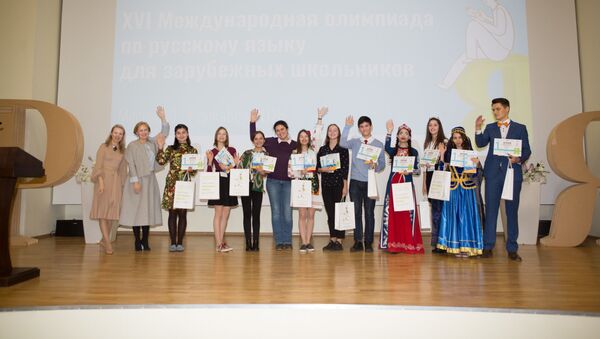 Победители международной олимпиады по русскому языку - Sputnik Узбекистан