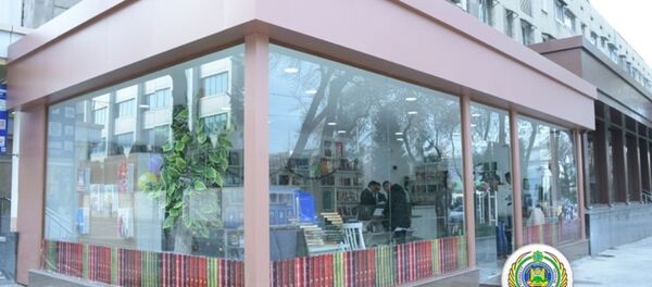 V zdanii GUVD Tashkenta otkrilsya knijniy magazin V zdanii GUVD Tashkenta otkrilsya knijniy magazin - Sputnik O‘zbekiston