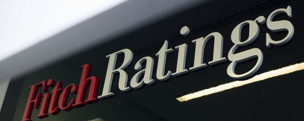 Логотип агентства Fitch Ratings Логотип агентства Fitch Ratings - Sputnik Ўзбекистон