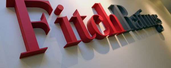 Рейтинговое агентство Fitch Ratings Рейтинговое агентство Fitch Ratings - Sputnik Узбекистан