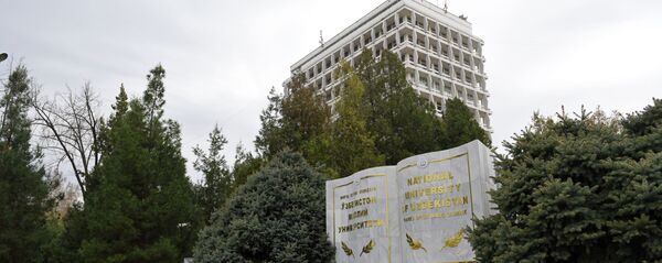 Здание Национального университета Узбекистана имени Мирзо Улугбека в Ташкенте. - Sputnik Ўзбекистон