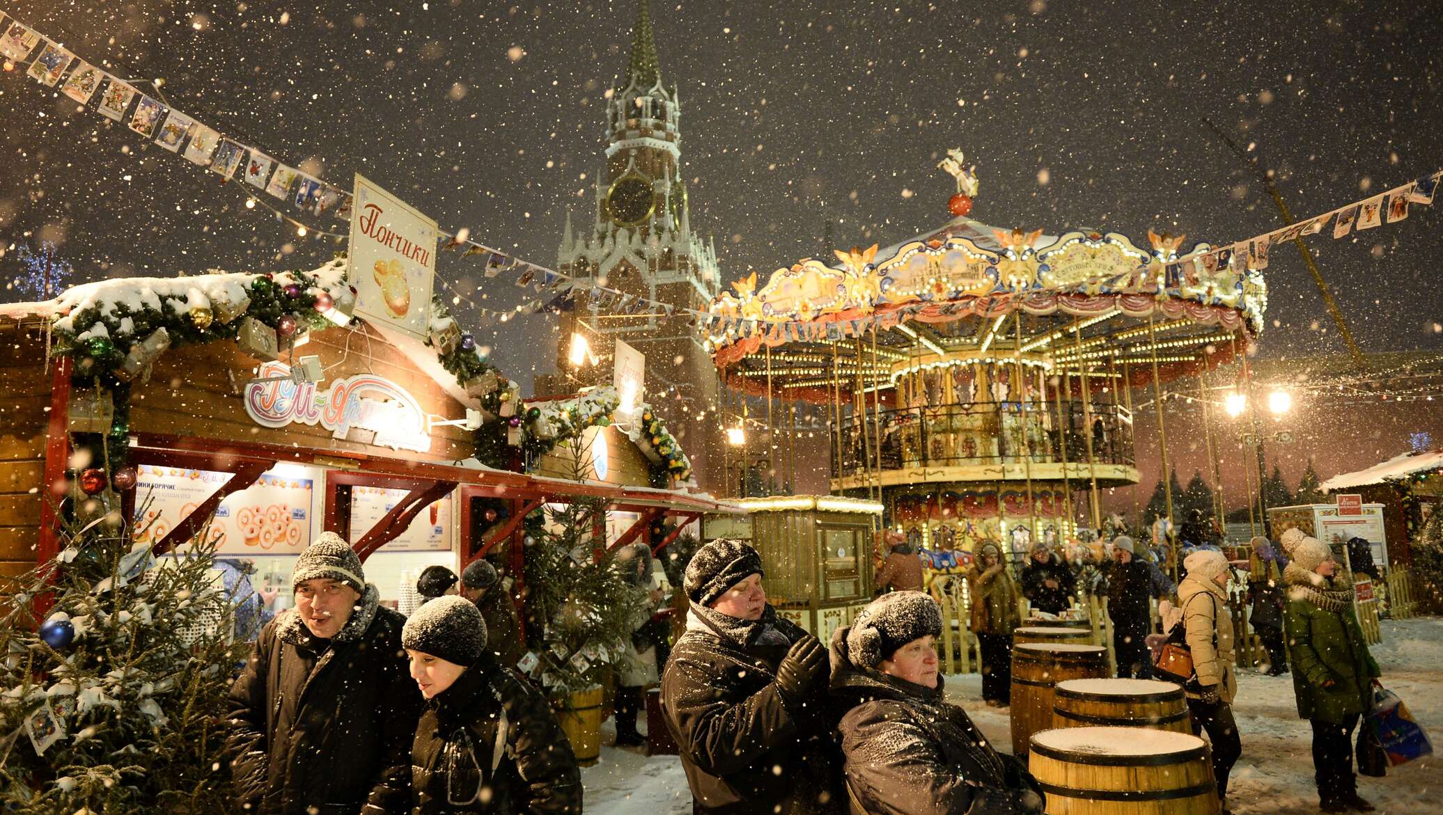 Vendining seksual surati Kishanda BDSM jinsiy aloqa