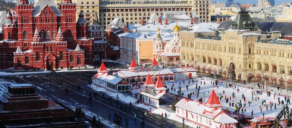 Виды Москвы Виды Москвы - Sputnik Ўзбекистон