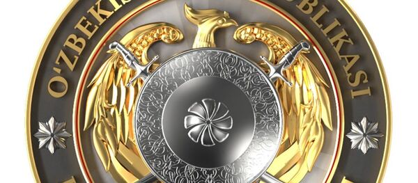 Эмблема Министерства внутренних дел Узбекистана Эмблема Министерства внутренних дел Узбекистана - Sputnik Ўзбекистон