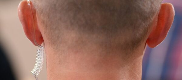 Сотрудник службы безопасности. Сотрудник службы безопасности. - Sputnik Ўзбекистон