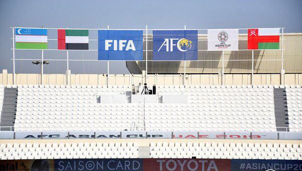 Стадион Шарджа готов к завтрашнему матчу Узбекистан – Оман в рамках Кубка Азии - Sputnik Ўзбекистон