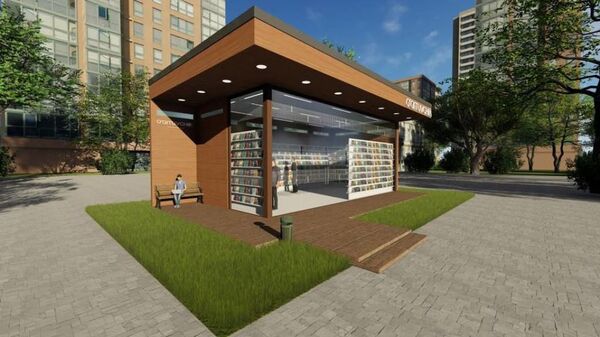 Передвижные книжные магазины появятся в каждом районе Ташкента - Sputnik Узбекистан