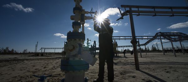 Нефтедобывающее предприятие - Sputnik Ўзбекистон