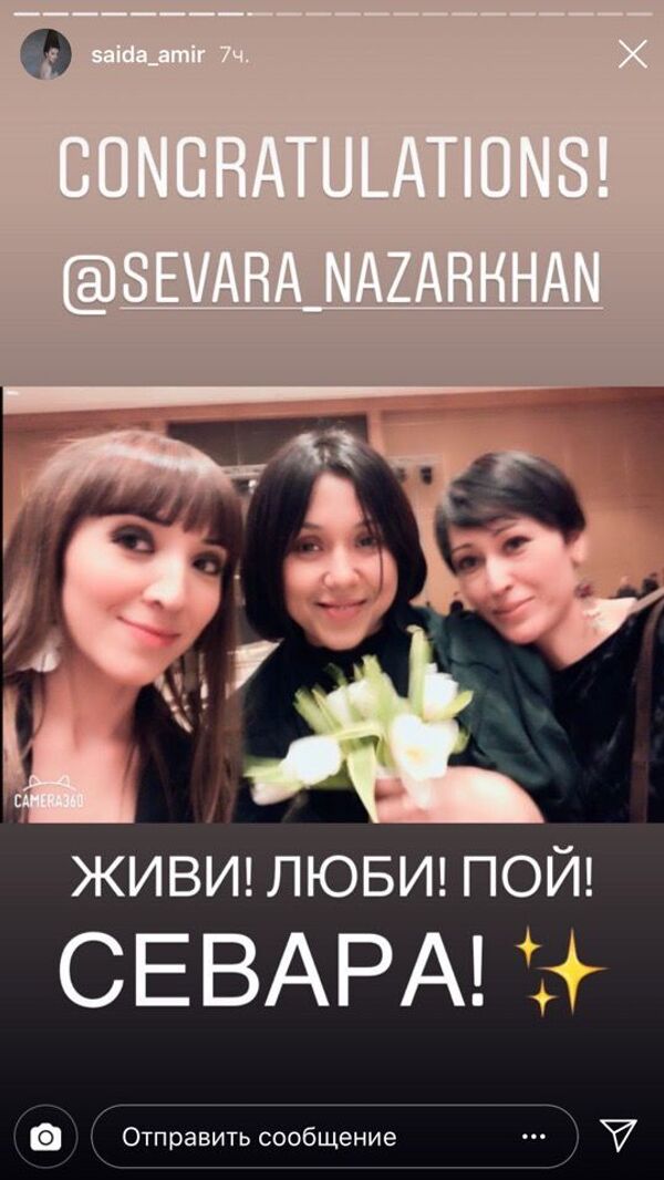 В Ташкенте прошла презентация нового альбома Севары - Sputnik Узбекистан