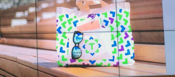 Логотип города Ташкент на сумке - Sputnik Узбекистан