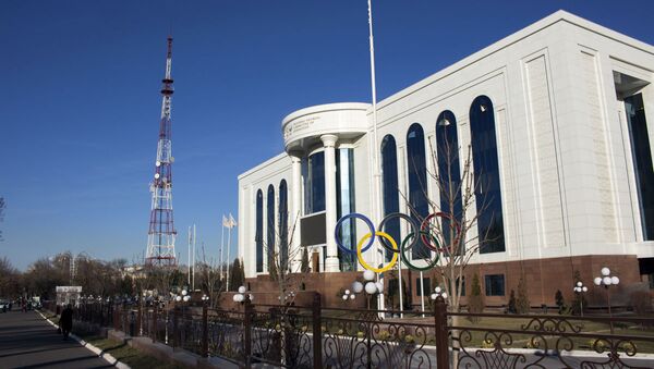 Здание НОК - Sputnik Узбекистан