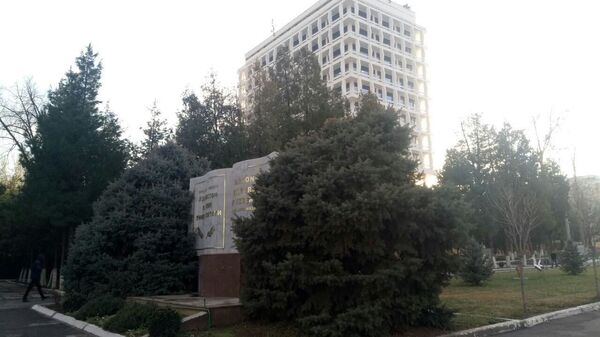 Natsionalniy universitet Respubliki Uzbekistan - Sputnik O‘zbekiston
