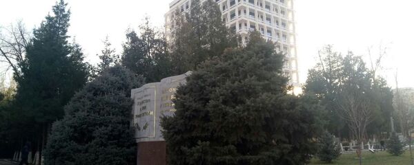 Национальный университет Республики Узбекистан Национальный университет Республики Узбекистан - Sputnik Узбекистан