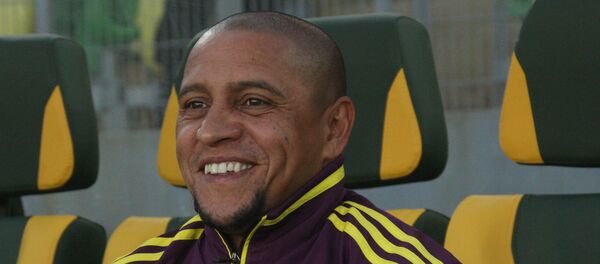 Футбол. РФПЛ. Матч Анжи - Локомотив Футбол. РФПЛ. Матч Анжи - Локомотив - Sputnik Ўзбекистон