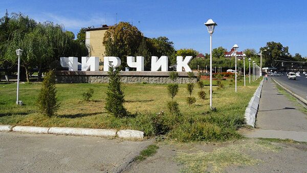 Promzona «Chirchik» - Sputnik Oʻzbekiston