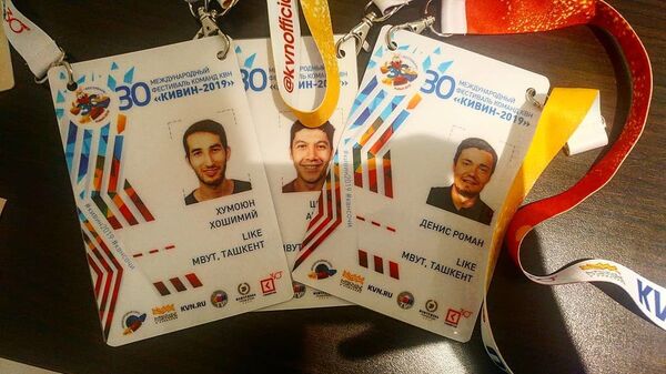 Узбекская команда КВН Like: хочется много денег и разорвать зал - Sputnik Узбекистан