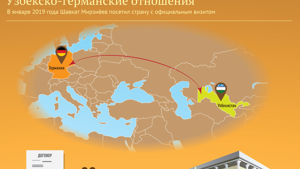 Отношения Германии и Узбекистана - 2019 года - Sputnik Узбекистан
