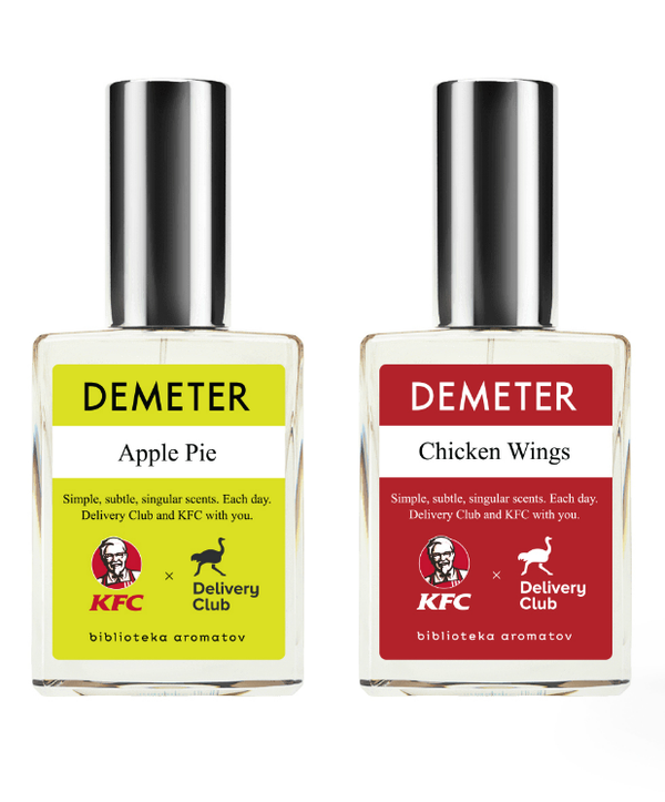 В продаже появились духи с запахом куриных крылышек - Sputnik Узбекистан