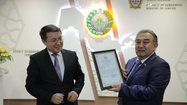 Минюст зарегистрировал Экологическую партию Узбекистана - Sputnik Узбекистан