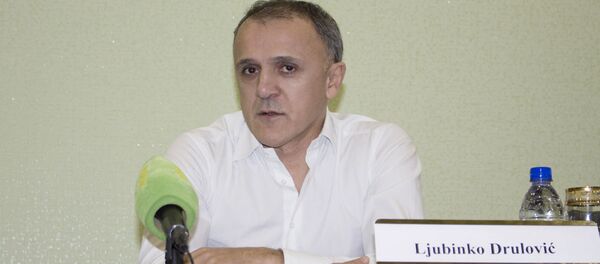 Любинко Друлович Любинко Друлович - Sputnik Узбекистан