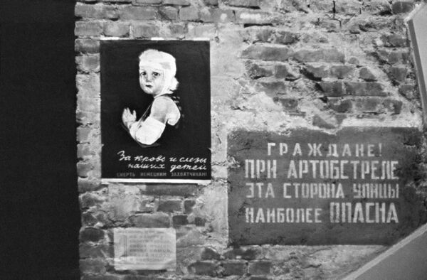 Блокадный Ленинград. Октябрь 1941 года - Sputnik Узбекистан