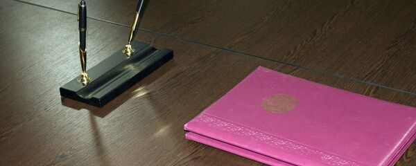 Pismennie prinadlejnosti - Sputnik O‘zbekiston