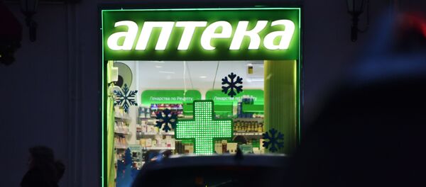 Аптека, стулья, ресторан: массовая драка в Ташкенте попала на видео - Sputnik Узбекистан