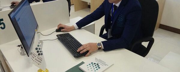 V Mirzachulskom rayone Uzbekistana otkrilsya sentr gosuslug - Sputnik O‘zbekiston