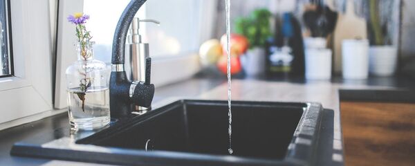 Кран Кран - Sputnik Ўзбекистон