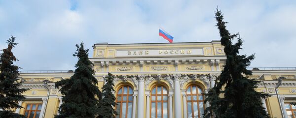 Здание Центрального банка России на Неглинной улице в Москве Здание Центрального банка России на Неглинной улице в Москве - Sputnik Узбекистан