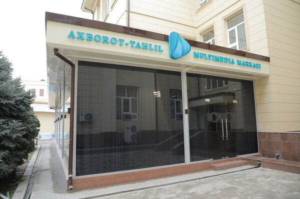 Технологии и креатив: при Минюсте открылся обновленный мультимедийный центр - Sputnik Узбекистан