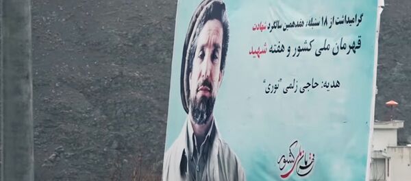 Уроженец Панджшера Ибрагим Арифи о минувшей 30-летней истории Афганистана Уроженец Панджшера Ибрагим Арифи о минувшей 30-летней истории Афганистана - Sputnik Ўзбекистон