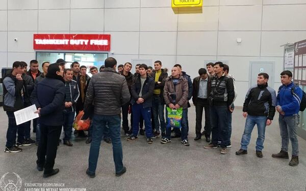 Возвращение трудовых мигрантов из Узбекистана на родину - Sputnik Узбекистан