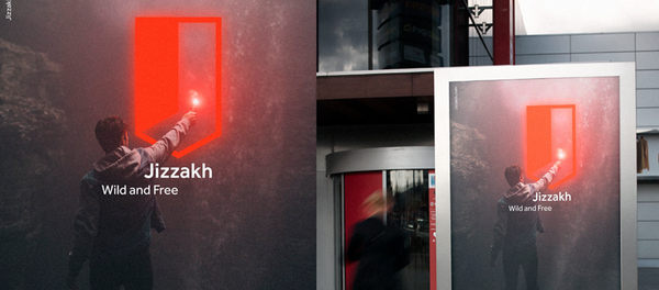 Разработана Концепция бренда Джизакской области Разработана Концепция бренда Джизакской области - Sputnik Ўзбекистон