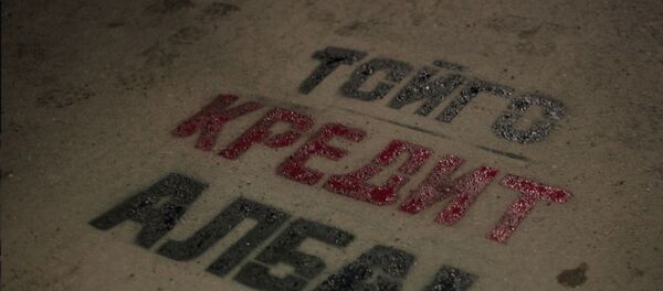 Не бери кредит на свадьбу!  - Sputnik Узбекистан