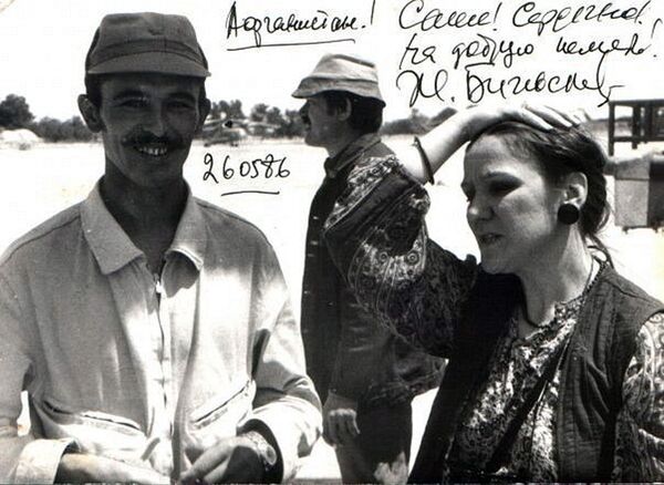 Ели солдатскую кашу и спали в казармах – советские певцы о гастролях в Афганистане - Sputnik Узбекистан