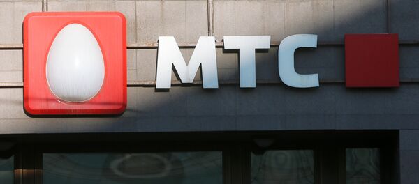 Логотип компании МТС Логотип компании МТС - Sputnik Ўзбекистон