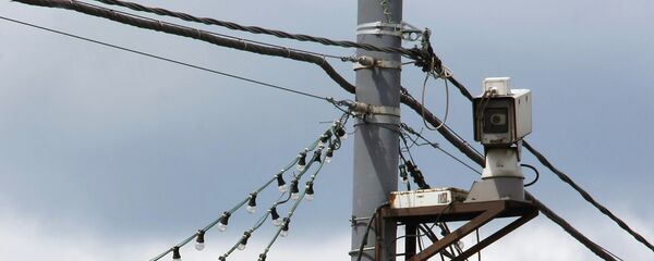 Кузатув камераси Кузатув камераси - Sputnik Ўзбекистон