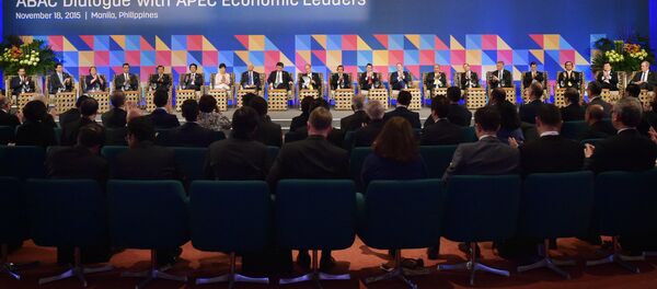 Форум АТЭС на Филиппинах - Sputnik Узбекистан