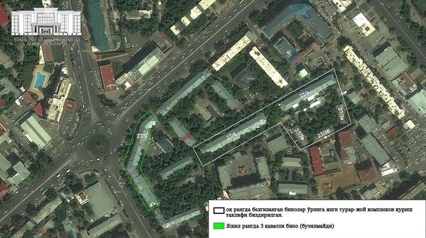 Хокимият Ташкента: решение о сносе домов в махалле Лолазор не принято - Sputnik Узбекистан