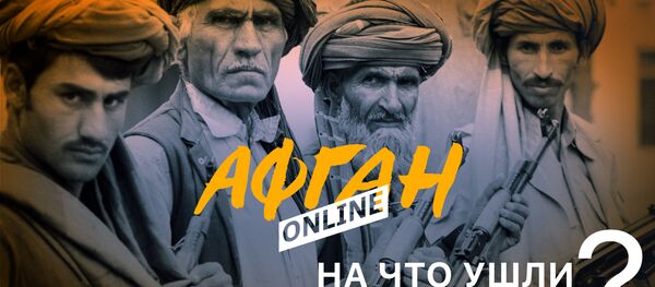 На что ушли миллионы ЦРУ? - Sputnik Узбекистан