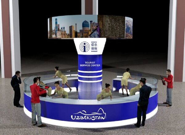В аэропорту Ташкента откроется инфоцентр для туристов В аэропорту Ташкента откроется инфоцентр для туристов - Sputnik Узбекистан