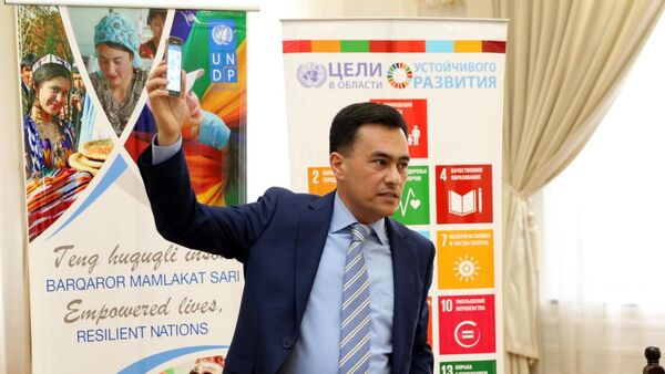 Рустам Иброхимов презентовал приложение “Job Cafe” - Sputnik Узбекистан
