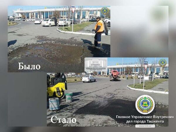 ГУВД опубликовало фотографии обновленного перекрестка Ташсельмаш - Sputnik Узбекистан