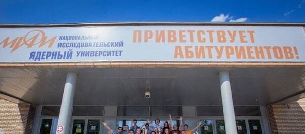 Для Узбекистана увеличена квота на обучение в магистратуре МИФИ Для Узбекистана увеличена квота на обучение в магистратуре МИФИ - Sputnik Ўзбекистон