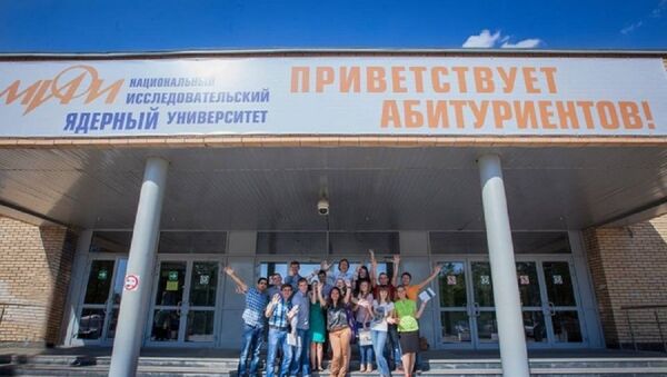 Для Узбекистана увеличена квота на обучение в магистратуре МИФИ - Sputnik Узбекистан
