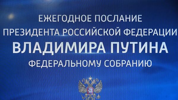 LIVE: Послание президента РФ Федеральному собранию - Sputnik Узбекистан