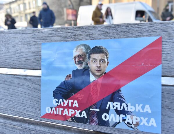 Выборы на Украине: почему Зеленский стал кандидатом и кто за ним стоит - Sputnik Узбекистан