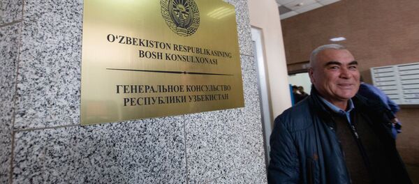 Открытие диппредставительства Республики Узбекистан на Дальнем Востоке Открытие диппредставительства Республики Узбекистан на Дальнем Востоке - Sputnik Узбекистан