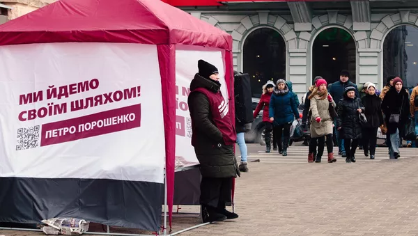 Предвыборная агитация на Украине - Sputnik Узбекистан
